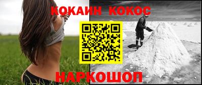 ПСИЛОЦИБИНОВЫЕ ГРИБЫ Пушкино