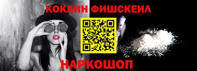 ALPHA PVP Кунгур