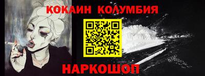 твердый Краснознаменск
