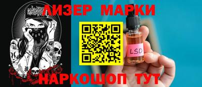 бутик Краснодар