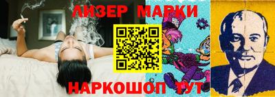 ALPHA PVP Кунгур