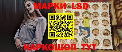 твердый Краснознаменск