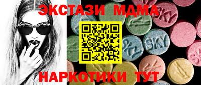 твердый Краснознаменск