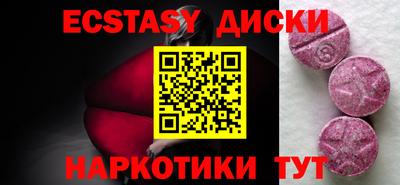 твердый Краснознаменск