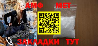 MDMA Кулебаки
