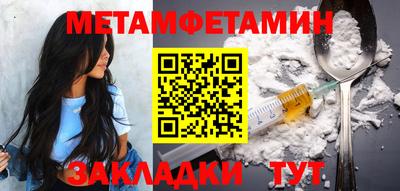 твердый Краснознаменск