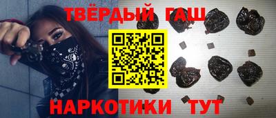 ALPHA PVP Кунгур