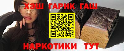 твердый Краснознаменск