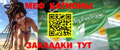твердый Краснознаменск