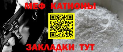 бутик Краснодар