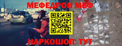 MDMA Кулебаки