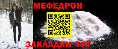 твердый Краснознаменск