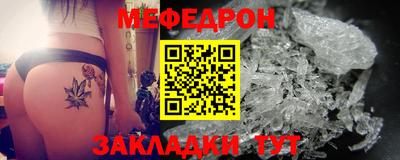 бутик Краснодар