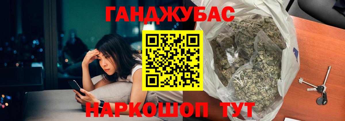 Бошки Шишки VHQ  МАРИХУАНА LSD WEED  Екатеринбург  Шишки марихуана марихуана  Вход с VPN 